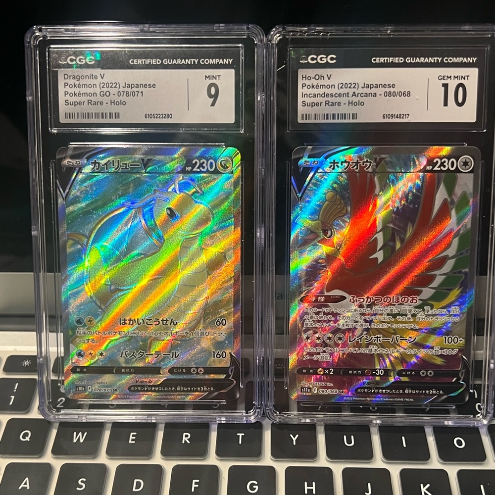 POKÉMON SLABS BUNDLE